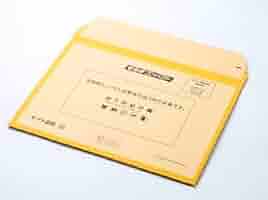 ☆配送　ヤマト宅急便希望専用☆ 送料無料 宅急便コンパクト 専用ボックス 5枚 専用BOX セット